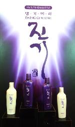 Daeng Gi Meo ri Shampoo & Treatment 145 กรัม