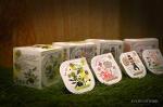 Olive Mask Pack - มาสค์มะกอก