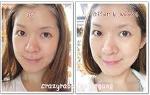 D’ami Whitening Skincare Product